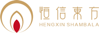 恒信东方